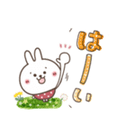 おひとよしウサぴょん⭐︎【毎日便利】（個別スタンプ：17）