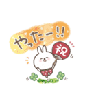 おひとよしウサぴょん⭐︎【毎日便利】（個別スタンプ：25）