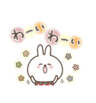 おひとよしウサぴょん⭐︎【毎日便利】（個別スタンプ：27）
