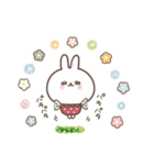 おひとよしウサぴょん⭐︎【毎日便利】（個別スタンプ：28）