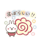 おひとよしウサぴょん⭐︎【毎日便利】（個別スタンプ：29）