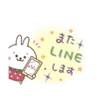おひとよしウサぴょん⭐︎【毎日便利】（個別スタンプ：39）