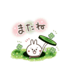 おひとよしウサぴょん⭐︎【毎日便利】（個別スタンプ：40）