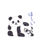 【敬語】動く！もふもふパンダンミニ（個別スタンプ：3）