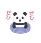【敬語】動く！もふもふパンダンミニ（個別スタンプ：4）