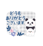 【敬語】動く！もふもふパンダンミニ（個別スタンプ：5）