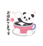 【敬語】動く！もふもふパンダンミニ（個別スタンプ：9）
