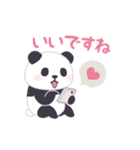 【敬語】動く！もふもふパンダンミニ（個別スタンプ：10）