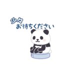 【敬語】動く！もふもふパンダンミニ（個別スタンプ：14）