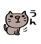 グレー猫＊くろちゃん（個別スタンプ：5）