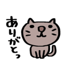 グレー猫＊くろちゃん（個別スタンプ：17）