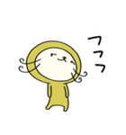 まるっと☆ねこのバンスキー（個別スタンプ：8）