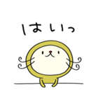 まるっと☆ねこのバンスキー（個別スタンプ：15）