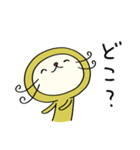 まるっと☆ねこのバンスキー（個別スタンプ：24）
