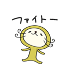 まるっと☆ねこのバンスキー（個別スタンプ：25）