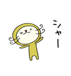 まるっと☆ねこのバンスキー（個別スタンプ：28）
