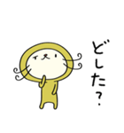 まるっと☆ねこのバンスキー（個別スタンプ：29）