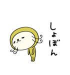 まるっと☆ねこのバンスキー（個別スタンプ：32）