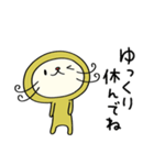まるっと☆ねこのバンスキー（個別スタンプ：37）