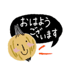お野菜たちのシンプルな挨拶♡おはよう多め（個別スタンプ：2）
