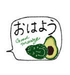 お野菜たちのシンプルな挨拶♡おはよう多め（個別スタンプ：4）