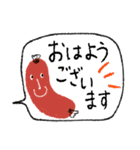 お野菜たちのシンプルな挨拶♡おはよう多め（個別スタンプ：5）