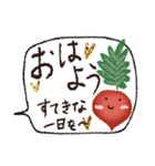 お野菜たちのシンプルな挨拶♡おはよう多め（個別スタンプ：7）