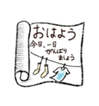 お野菜たちのシンプルな挨拶♡おはよう多め（個別スタンプ：8）