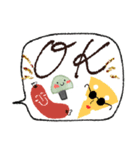 お野菜たちのシンプルな挨拶♡おはよう多め（個別スタンプ：10）