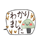 お野菜たちのシンプルな挨拶♡おはよう多め（個別スタンプ：11）