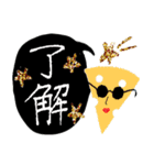 お野菜たちのシンプルな挨拶♡おはよう多め（個別スタンプ：12）