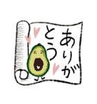 お野菜たちのシンプルな挨拶♡おはよう多め（個別スタンプ：14）
