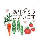 お野菜たちのシンプルな挨拶♡おはよう多め（個別スタンプ：16）