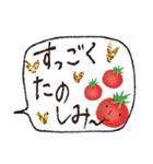 お野菜たちのシンプルな挨拶♡おはよう多め（個別スタンプ：21）