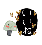 お野菜たちのシンプルな挨拶♡おはよう多め（個別スタンプ：22）
