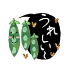 お野菜たちのシンプルな挨拶♡おはよう多め（個別スタンプ：24）