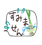 お野菜たちのシンプルな挨拶♡おはよう多め（個別スタンプ：25）