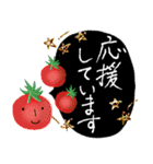 お野菜たちのシンプルな挨拶♡おはよう多め（個別スタンプ：28）