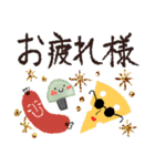 お野菜たちのシンプルな挨拶♡おはよう多め（個別スタンプ：30）