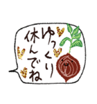 お野菜たちのシンプルな挨拶♡おはよう多め（個別スタンプ：34）