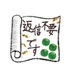 お野菜たちのシンプルな挨拶♡おはよう多め（個別スタンプ：35）