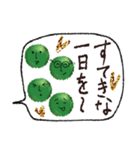 お野菜たちのシンプルな挨拶♡おはよう多め（個別スタンプ：36）