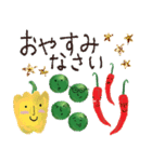 お野菜たちのシンプルな挨拶♡おはよう多め（個別スタンプ：37）