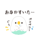 ことりづくし【家族連絡】（個別スタンプ：14）