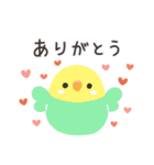 ことりづくし【家族連絡】（個別スタンプ：21）