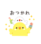 ことりづくし【家族連絡】（個別スタンプ：25）