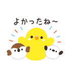ことりづくし【家族連絡】（個別スタンプ：27）