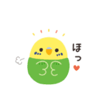ことりづくし【家族連絡】（個別スタンプ：28）