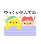 ことりづくし【家族連絡】（個別スタンプ：40）