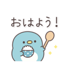 飛び出す！仲良しペンちゃんず（個別スタンプ：1）